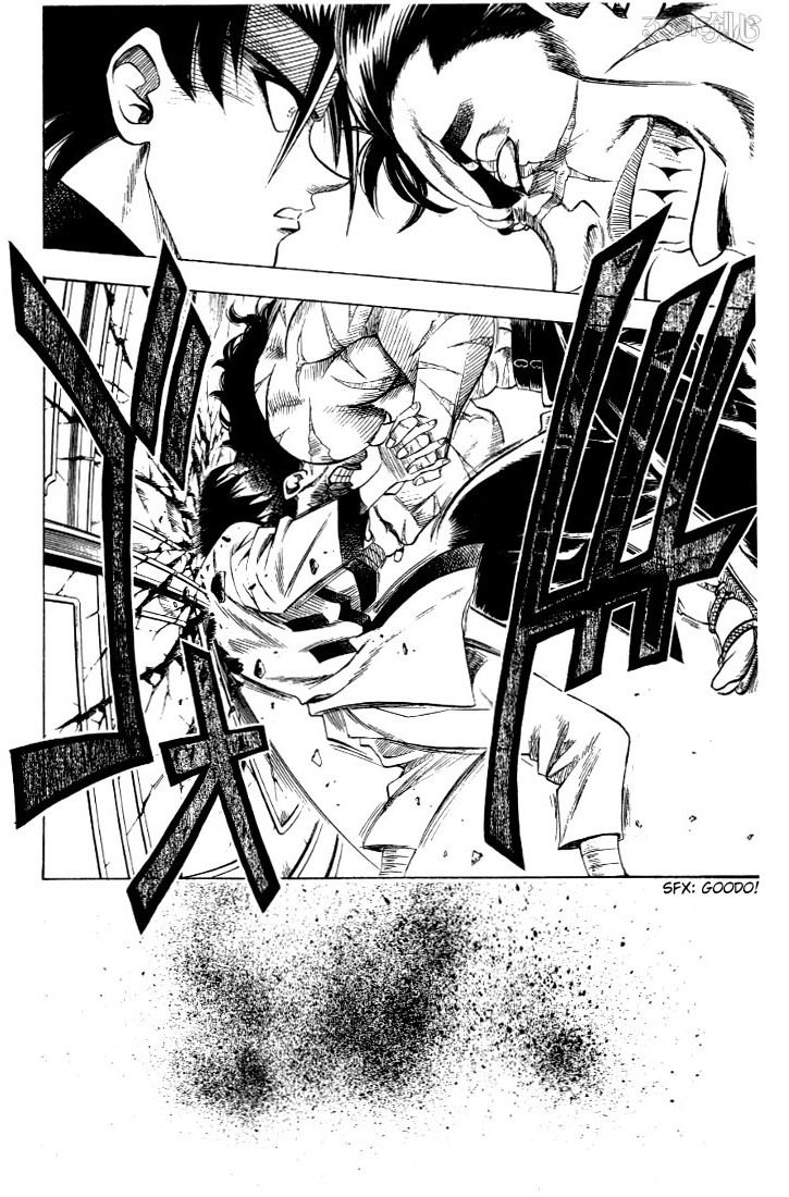 Rurouni Kenshin Chapter 25 page 6 - Chapter 25: A Showdown of Strength