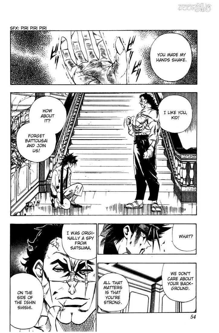 Rurouni Kenshin Chapter 25 page 8 - Chapter 25: A Showdown of Strength