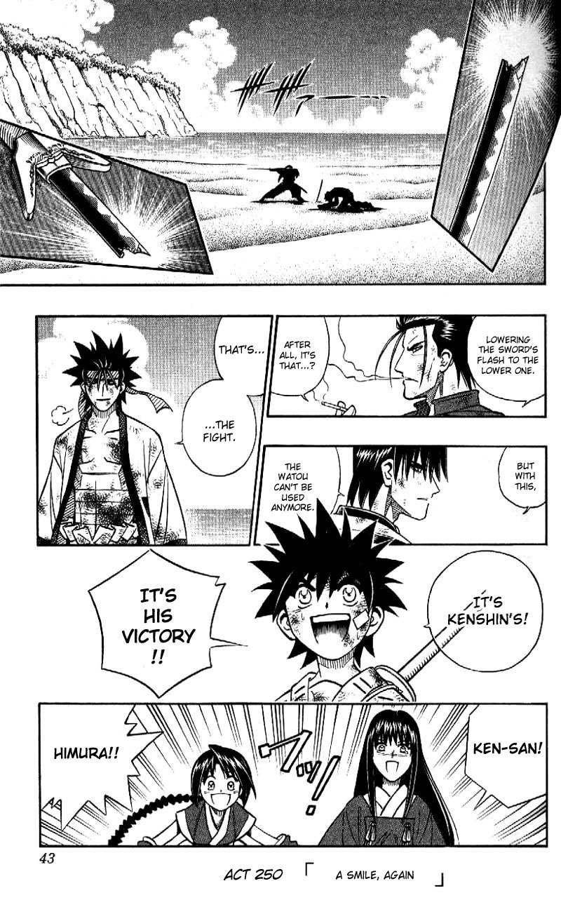 Rurouni Kenshin Chapter 250 page 1 - Chapter 250: Smile Once More