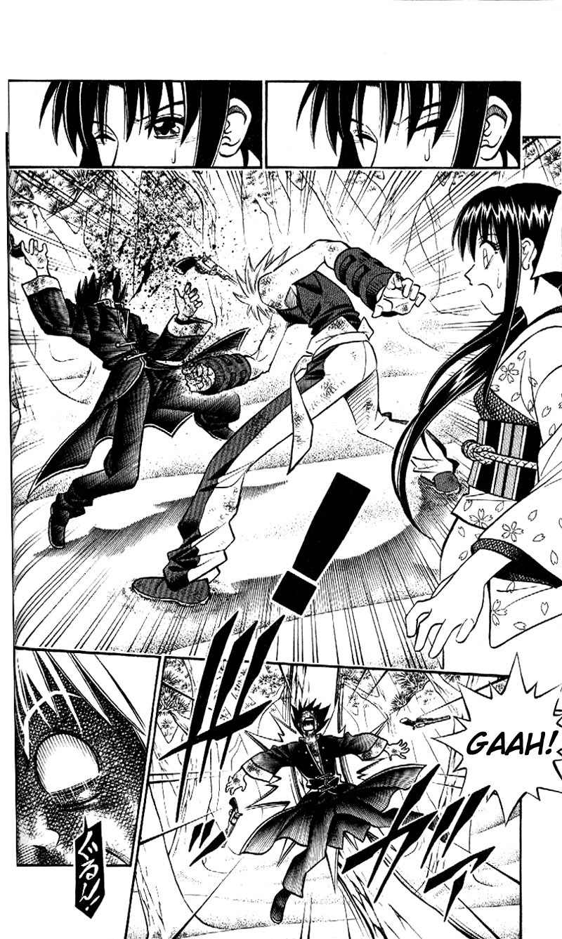 Rurouni Kenshin Chapter 250 page 10 - Chapter 250: Smile Once More