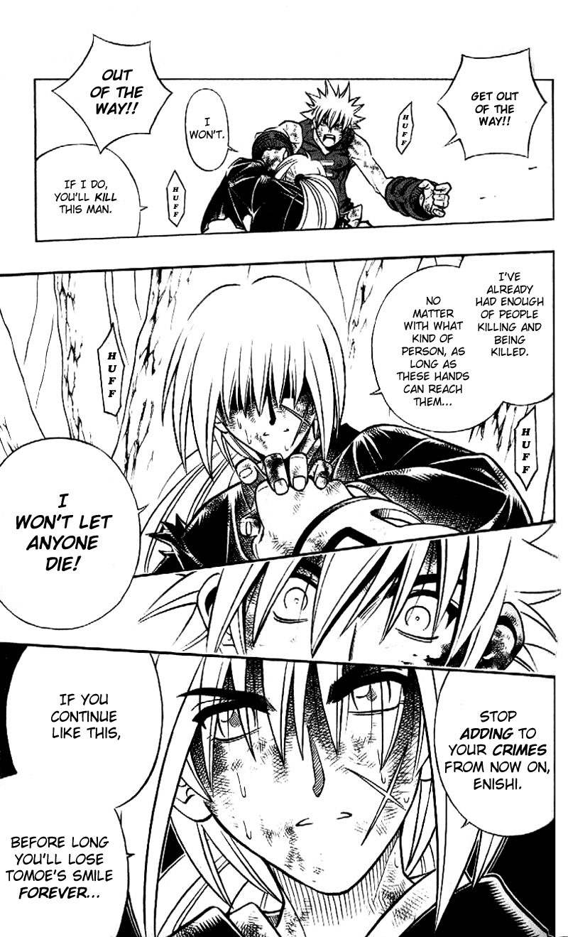 Rurouni Kenshin Chapter 250 page 13 - Chapter 250: Smile Once More