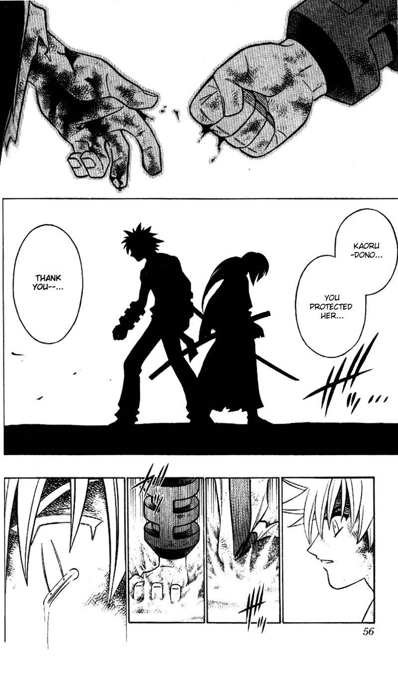Rurouni Kenshin Chapter 250 page 14 - Chapter 250: Smile Once More