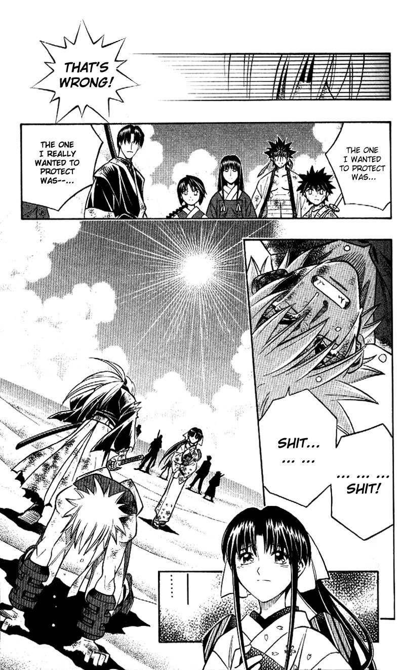 Rurouni Kenshin Chapter 250 page 15 - Chapter 250: Smile Once More