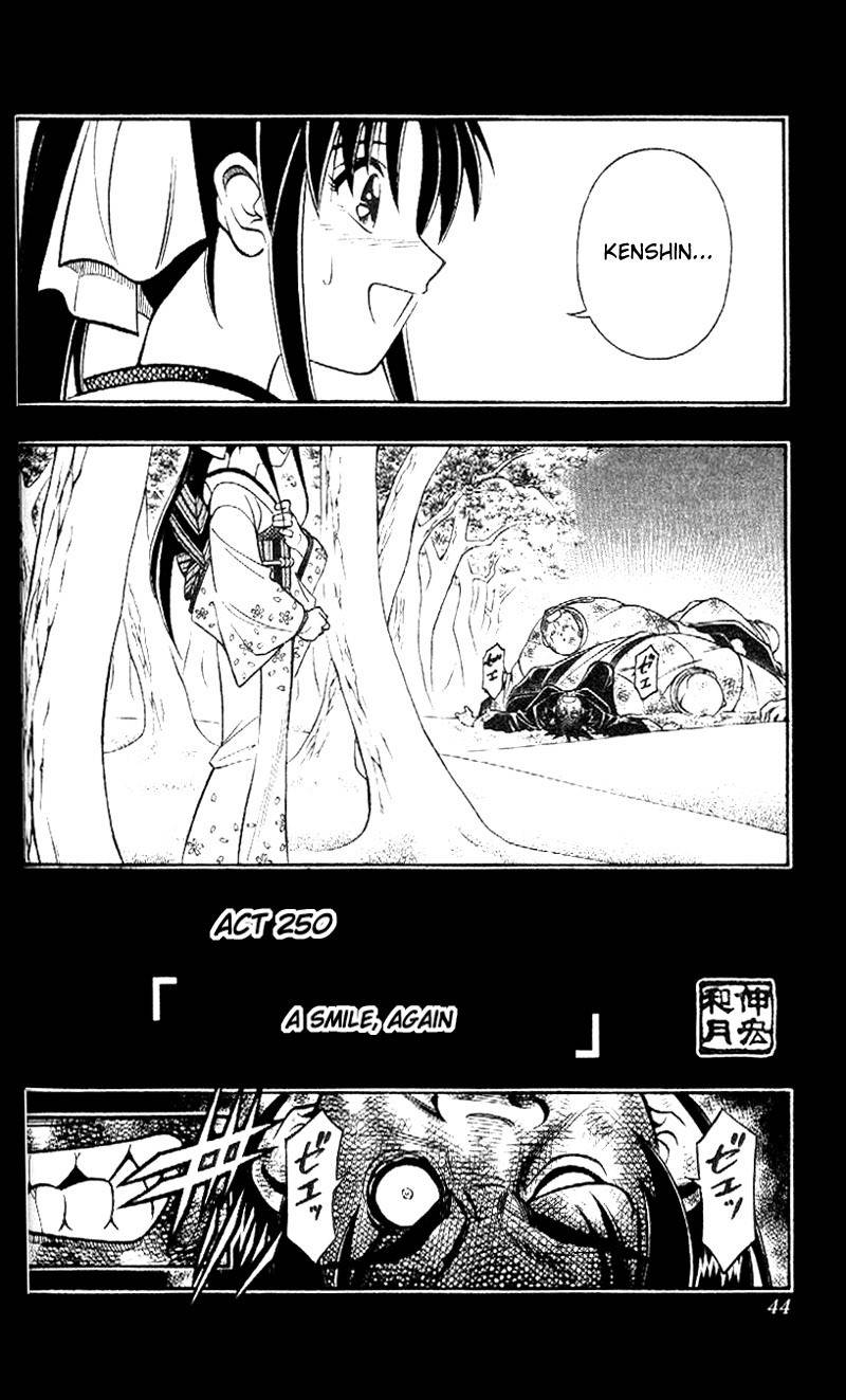 Rurouni Kenshin Chapter 250 page 2 - Chapter 250: Smile Once More