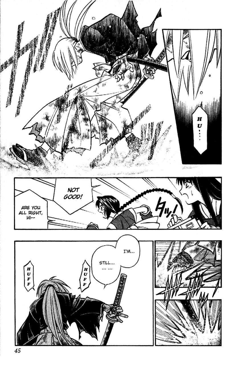 Rurouni Kenshin Chapter 250 page 3 - Chapter 250: Smile Once More