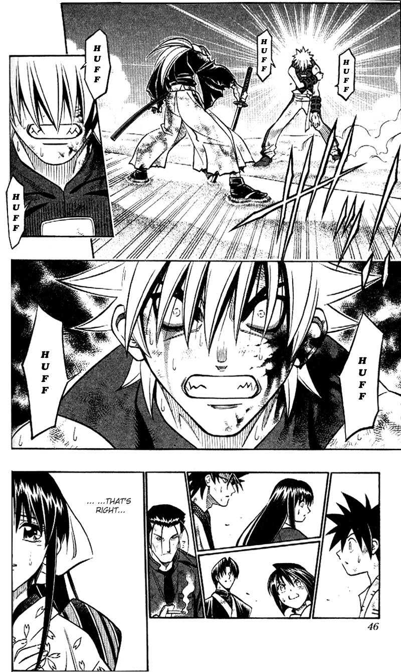 Rurouni Kenshin Chapter 250 page 4 - Chapter 250: Smile Once More