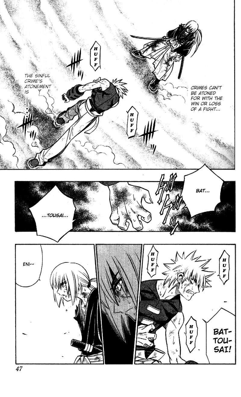 Rurouni Kenshin Chapter 250 page 5 - Chapter 250: Smile Once More