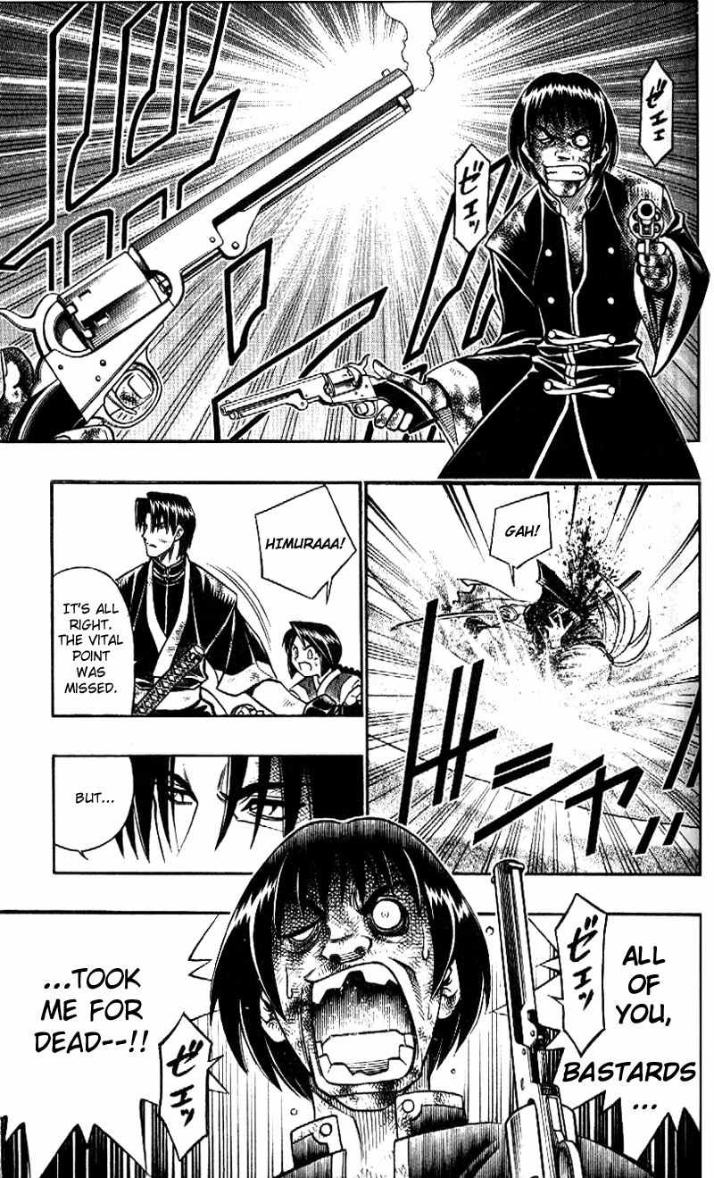 Rurouni Kenshin Chapter 250 page 7 - Chapter 250: Smile Once More