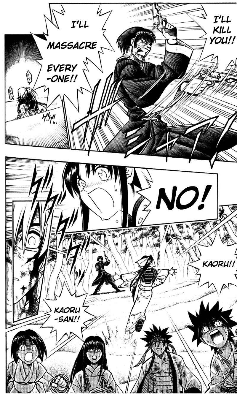 Rurouni Kenshin Chapter 250 page 8 - Chapter 250: Smile Once More