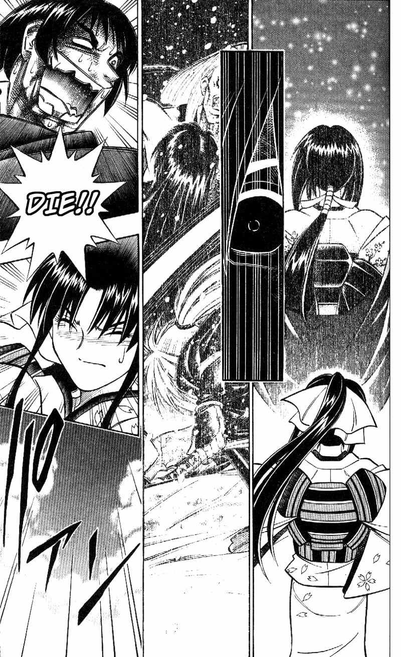Rurouni Kenshin Chapter 250 page 9 - Chapter 250: Smile Once More