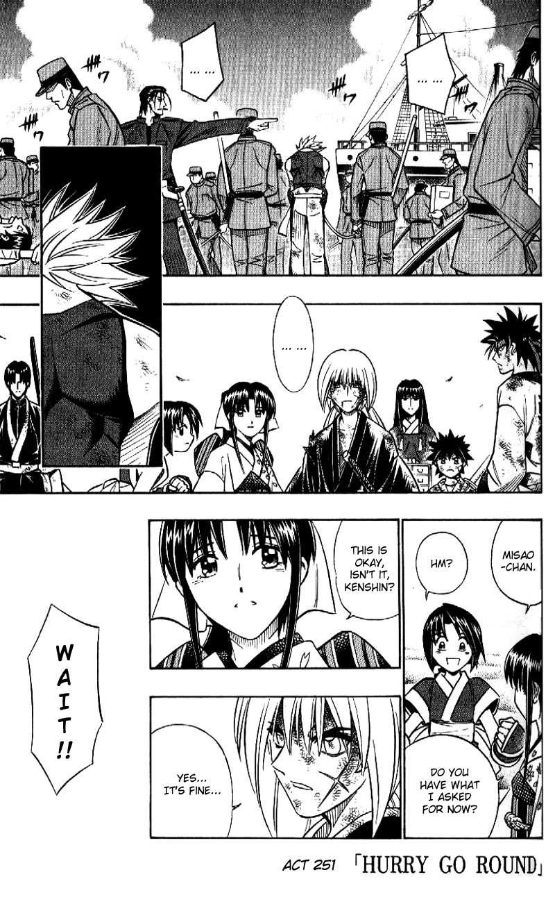 Rurouni Kenshin Chapter 251 page 1 - Chapter 251: Hurry Go Round