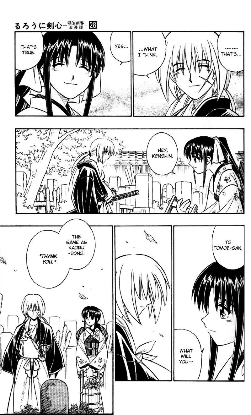 Rurouni Kenshin Chapter 251 page 11 - Chapter 251: Hurry Go Round