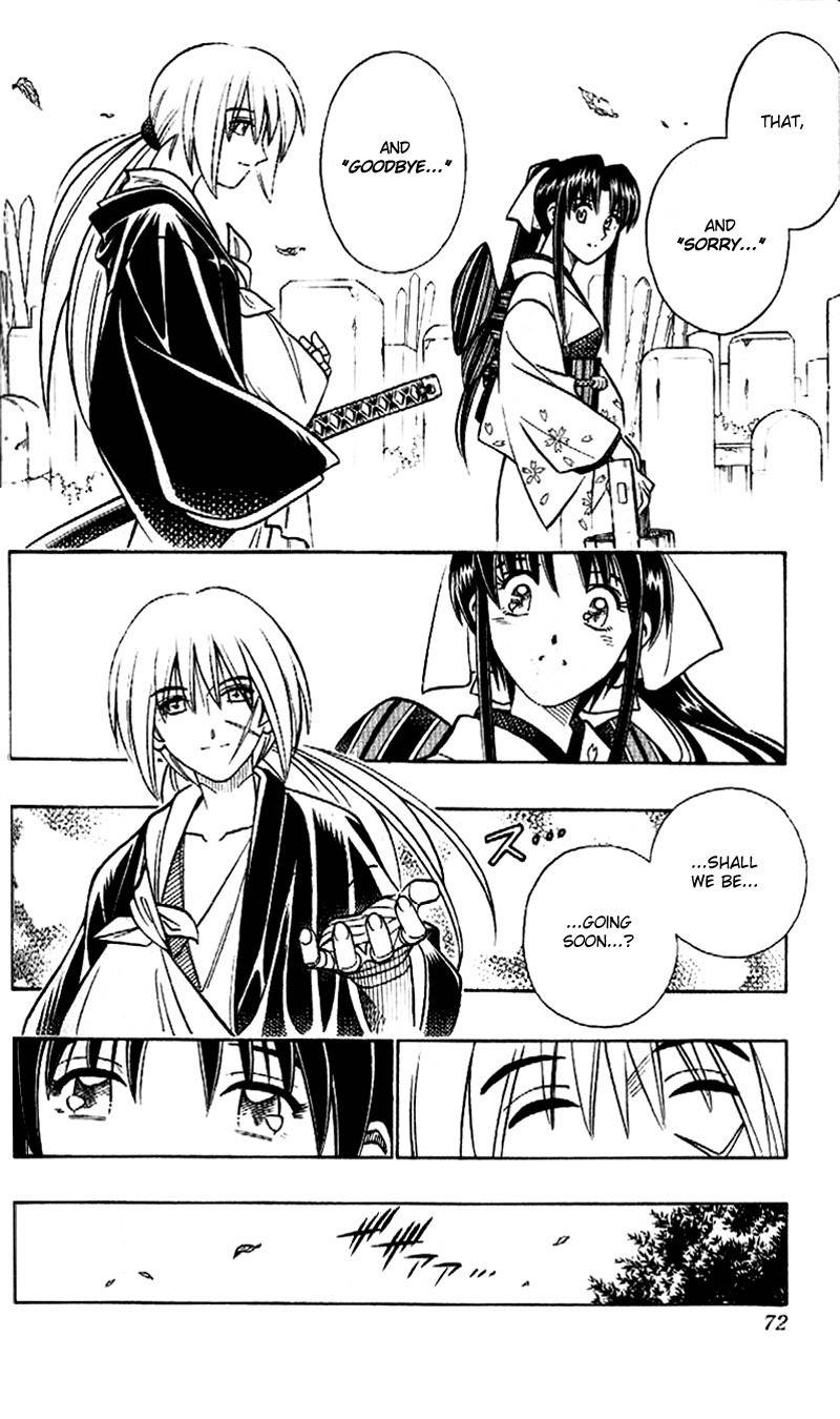 Rurouni Kenshin Chapter 251 page 12 - Chapter 251: Hurry Go Round