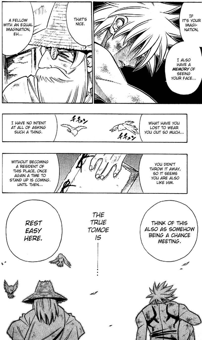 Rurouni Kenshin Chapter 251 page 16 - Chapter 251: Hurry Go Round