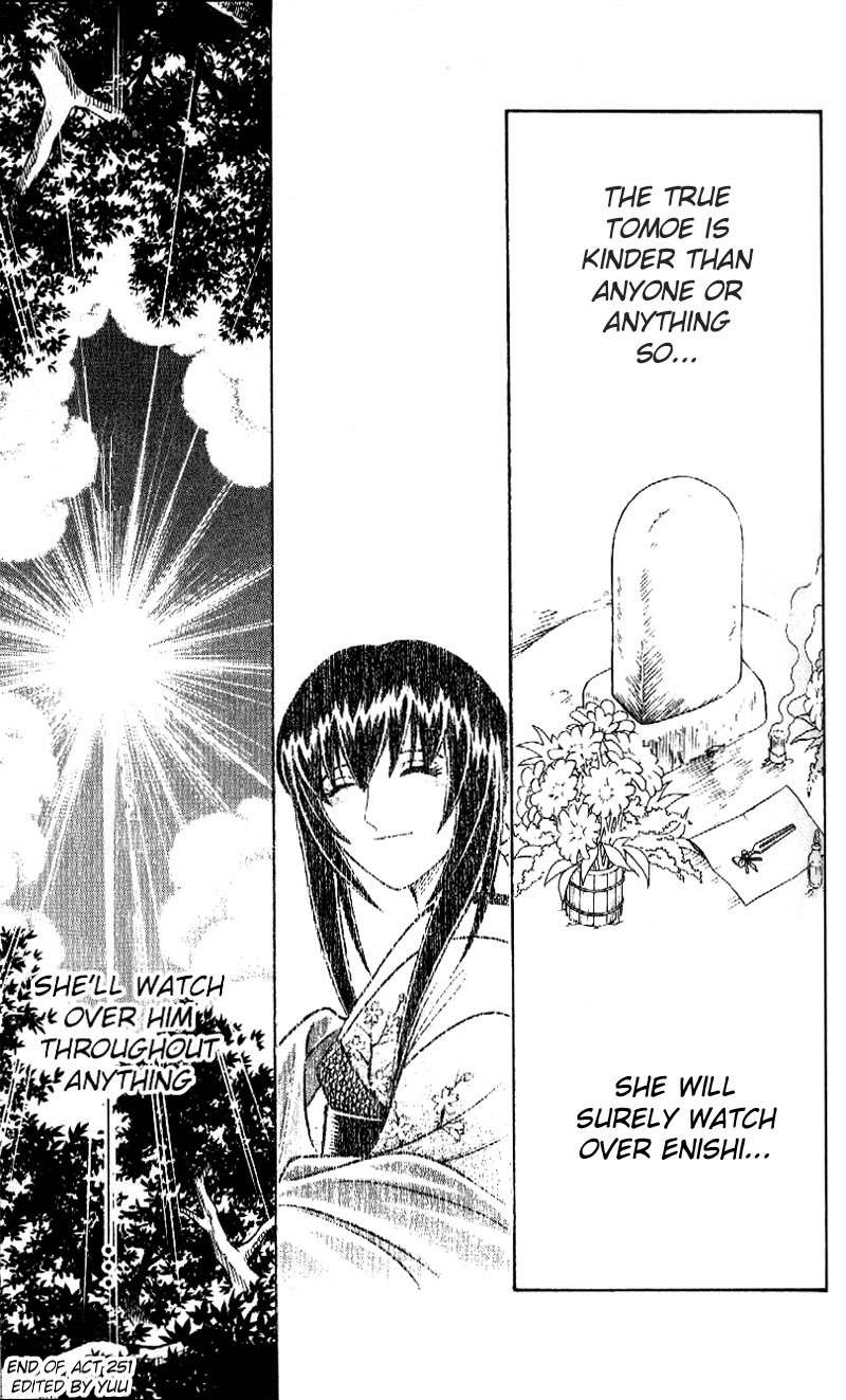 Rurouni Kenshin Chapter 251 page 17 - Chapter 251: Hurry Go Round