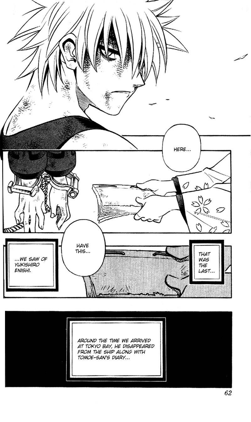 Rurouni Kenshin Chapter 251 page 2 - Chapter 251: Hurry Go Round