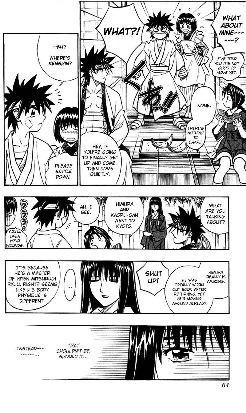 Rurouni Kenshin Chapter 251 page 4 - Chapter 251: Hurry Go Round