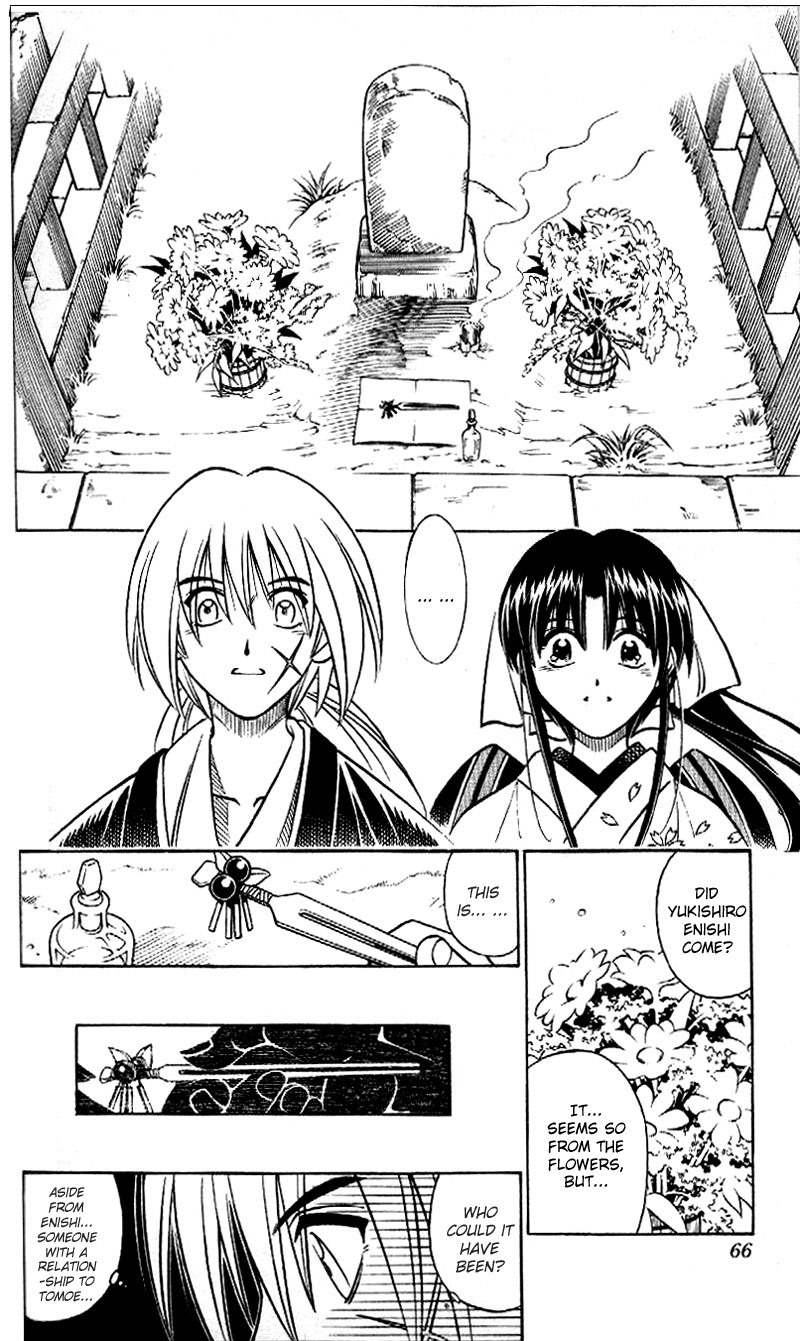 Rurouni Kenshin Chapter 251 page 6 - Chapter 251: Hurry Go Round