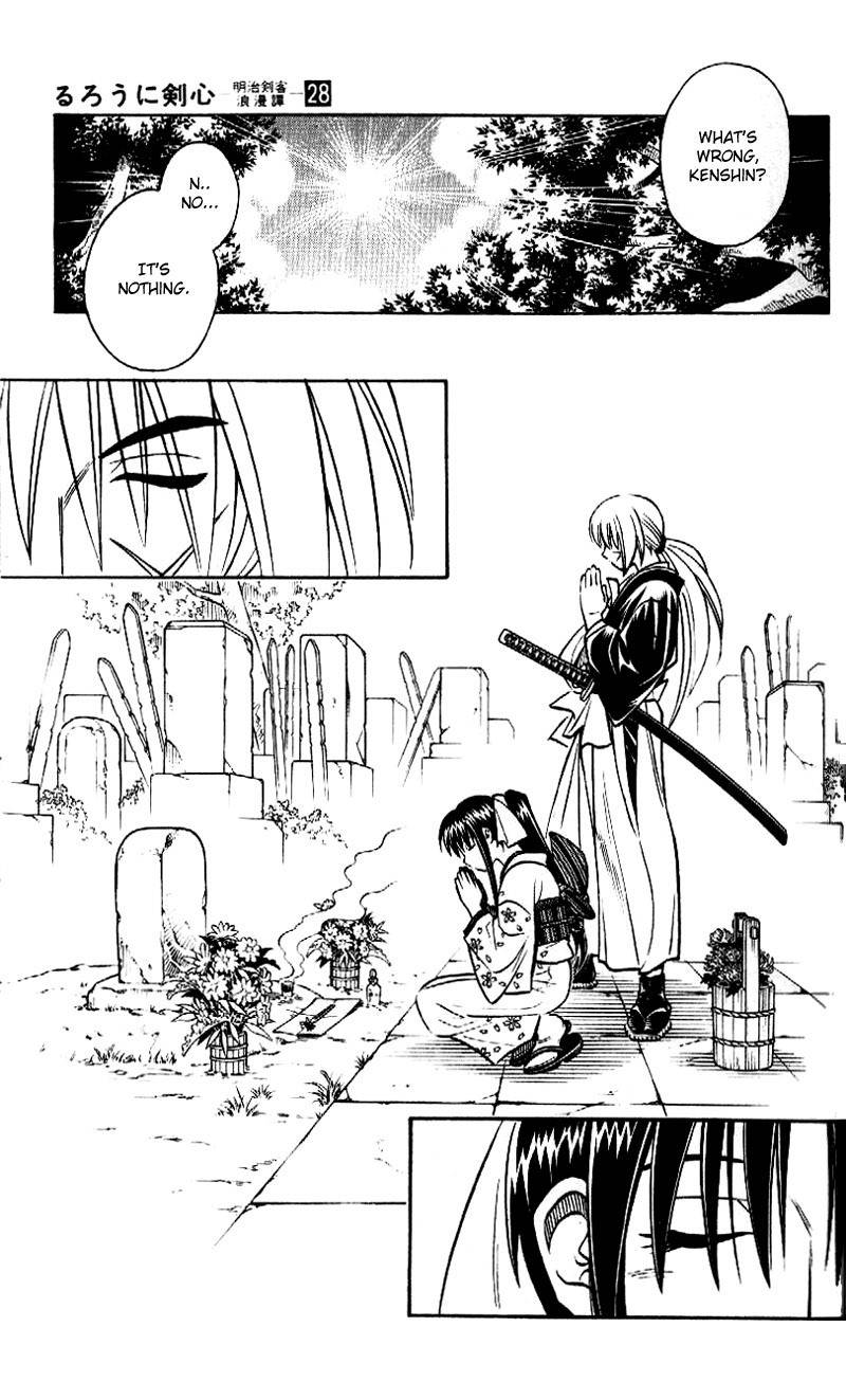 Rurouni Kenshin Chapter 251 page 7 - Chapter 251: Hurry Go Round