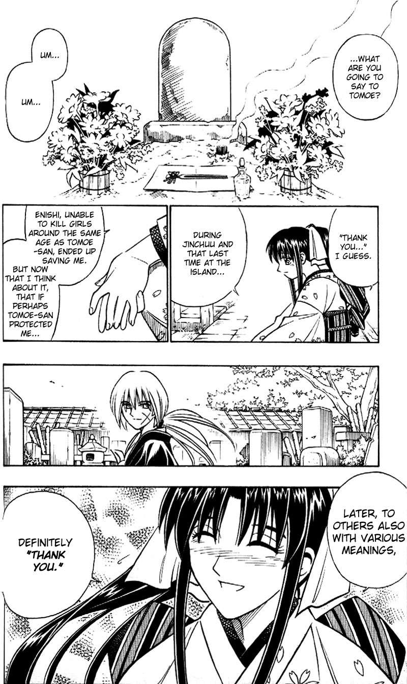 Rurouni Kenshin Chapter 251 page 8 - Chapter 251: Hurry Go Round