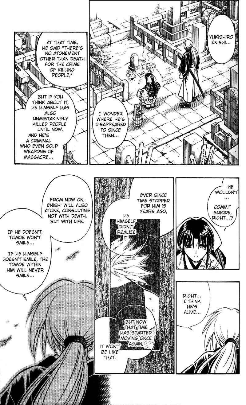 Rurouni Kenshin Chapter 251 page 9 - Chapter 251: Hurry Go Round