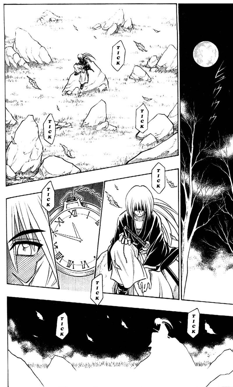 Rurouni Kenshin Chapter 252 page 10 - Chapter 252: Autumn Wind