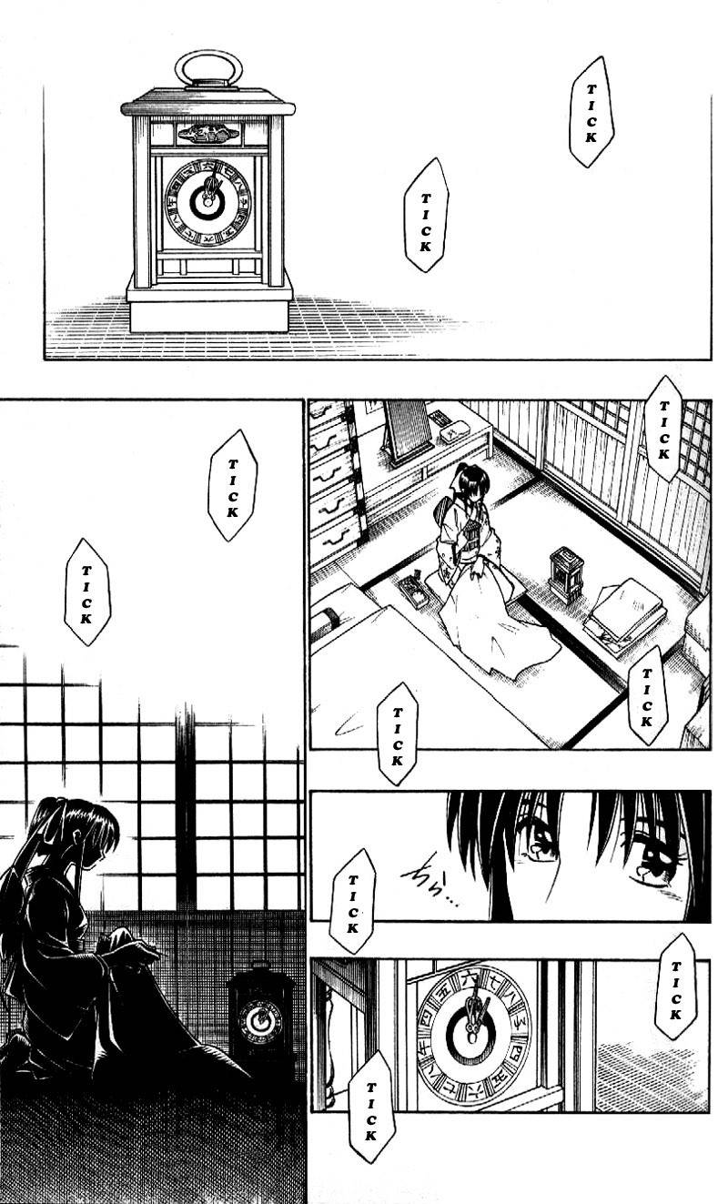 Rurouni Kenshin Chapter 252 page 11 - Chapter 252: Autumn Wind