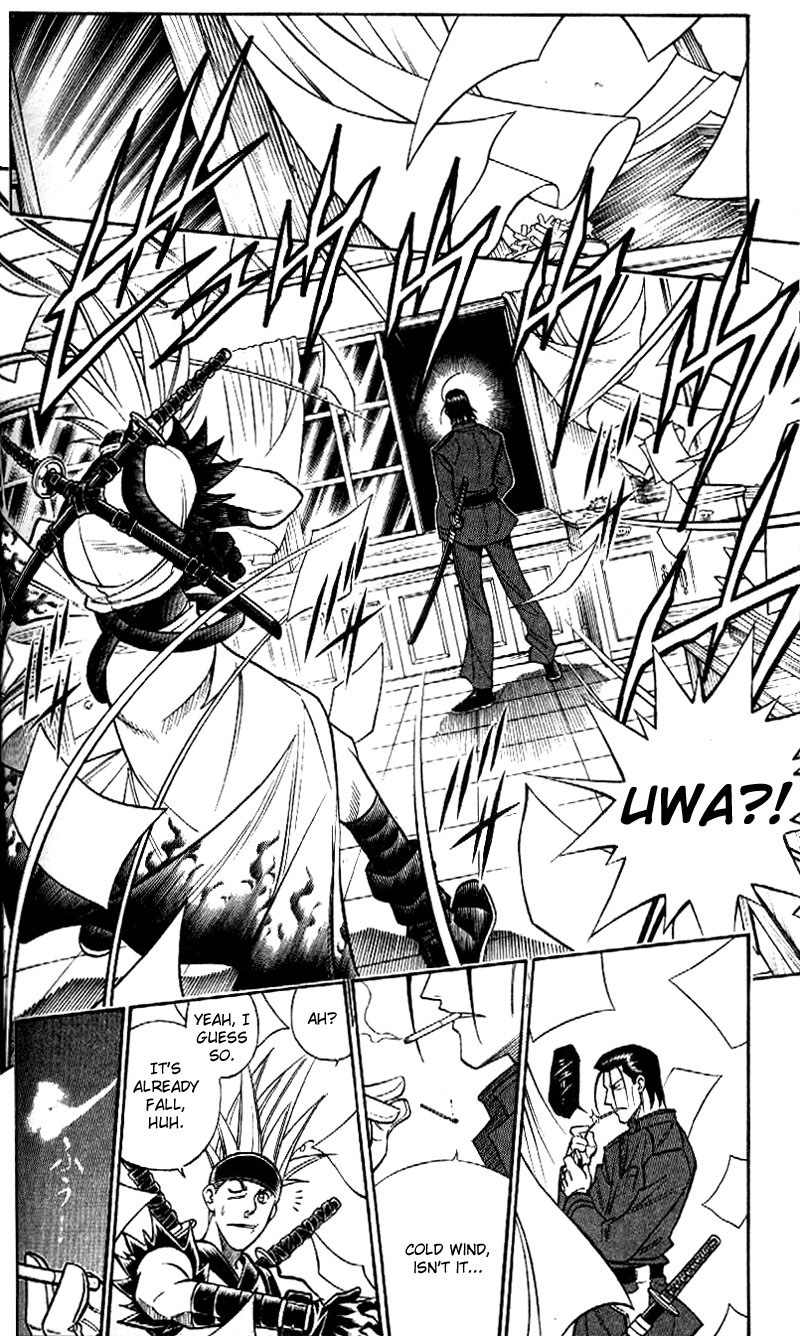 Rurouni Kenshin Chapter 252 page 14 - Chapter 252: Autumn Wind