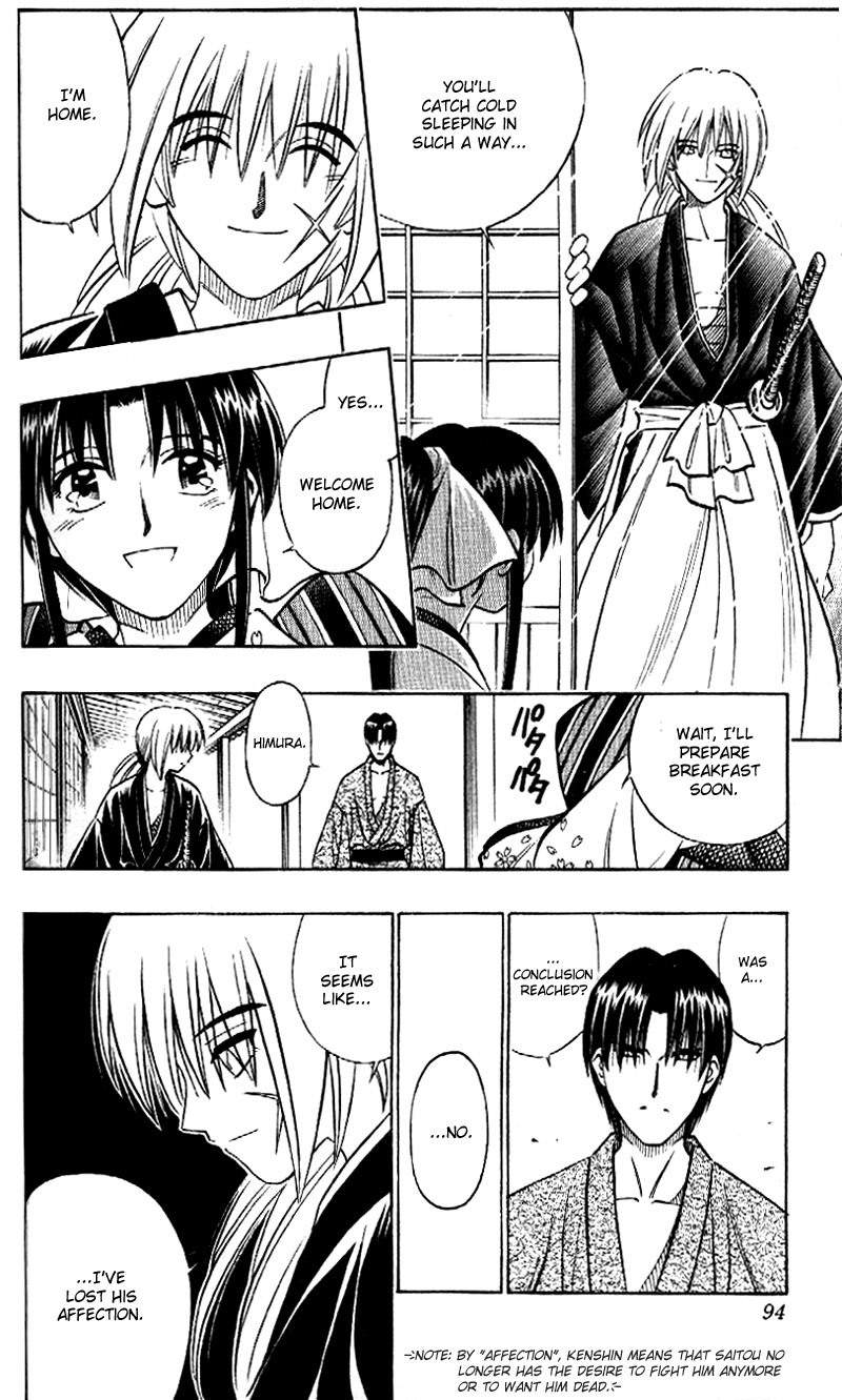 Rurouni Kenshin Chapter 252 page 16 - Chapter 252: Autumn Wind