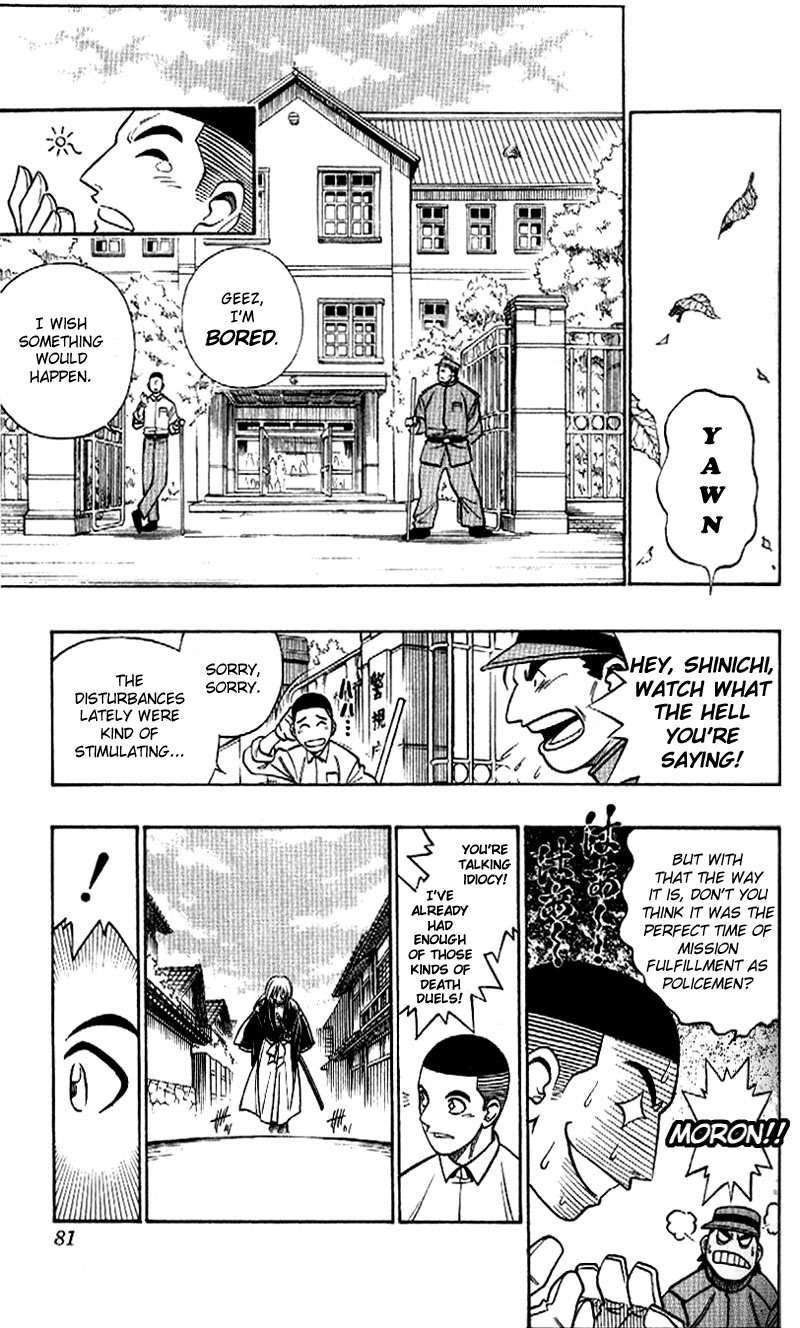Rurouni Kenshin Chapter 252 page 3 - Chapter 252: Autumn Wind