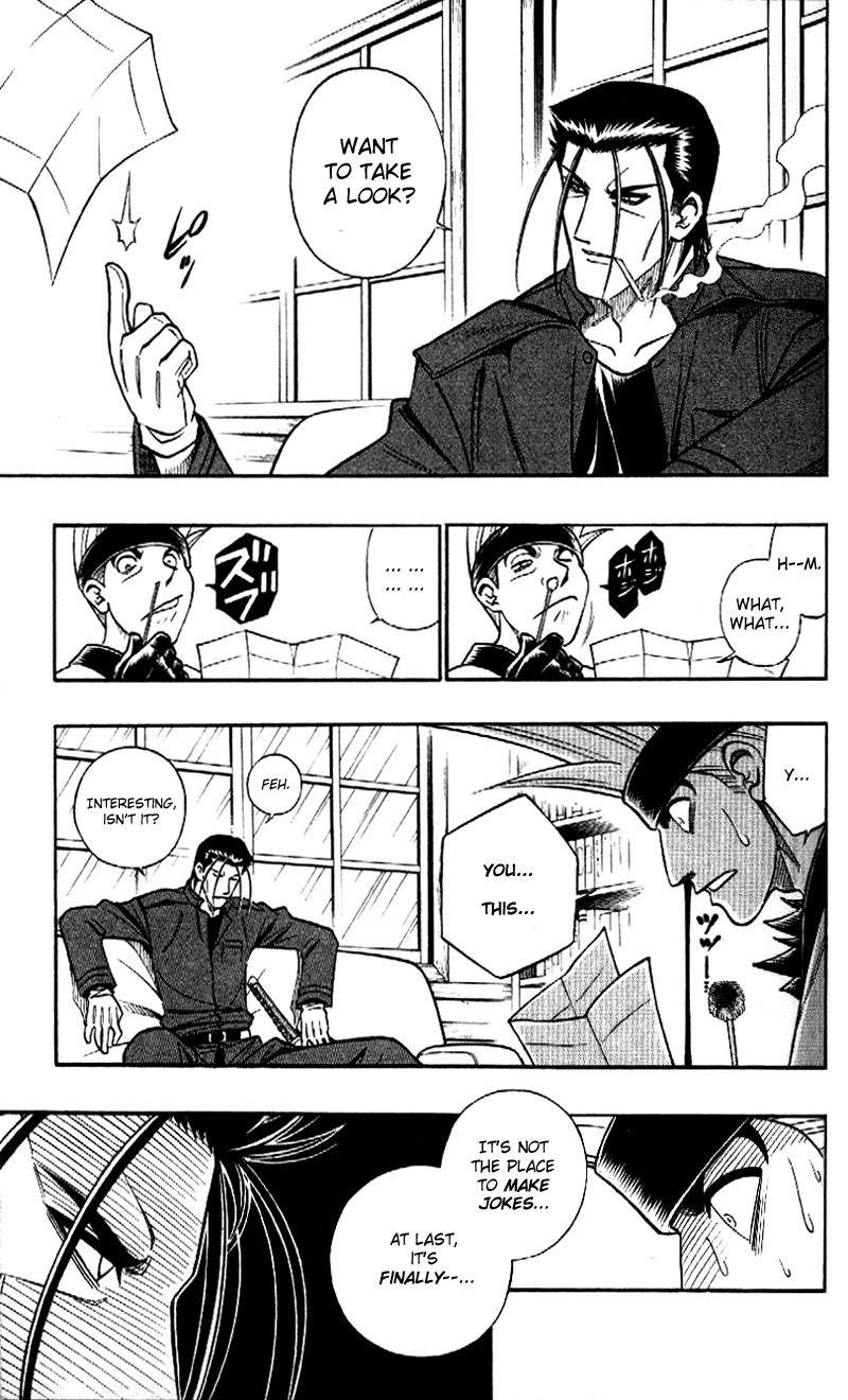 Rurouni Kenshin Chapter 252 page 5 - Chapter 252: Autumn Wind