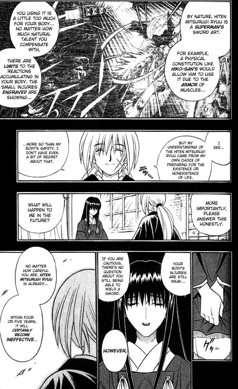 Rurouni Kenshin Chapter 252 page 7 - Chapter 252: Autumn Wind