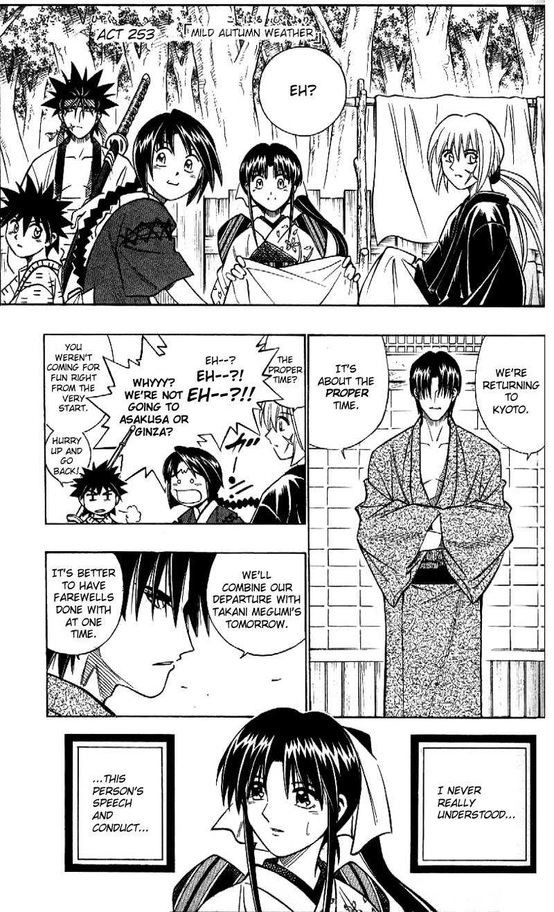 Rurouni Kenshin Chapter 253 page 1 - Chapter 253: Early Spring Sunshine