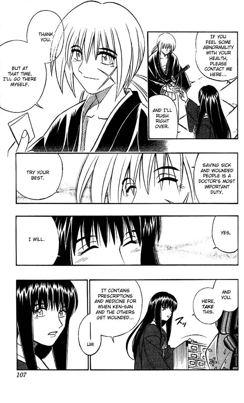 Rurouni Kenshin Chapter 253 page 10 - Chapter 253: Early Spring Sunshine