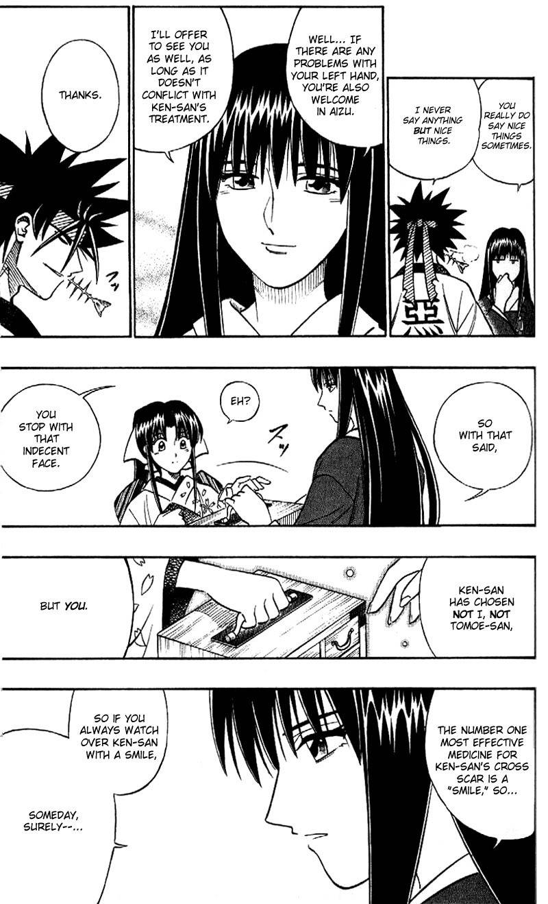 Rurouni Kenshin Chapter 253 page 12 - Chapter 253: Early Spring Sunshine