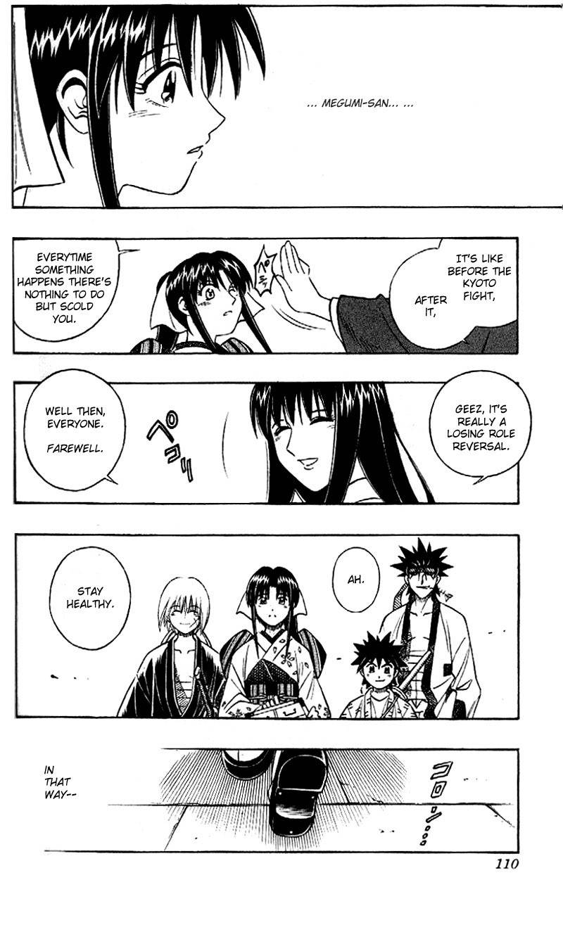 Rurouni Kenshin Chapter 253 page 13 - Chapter 253: Early Spring Sunshine