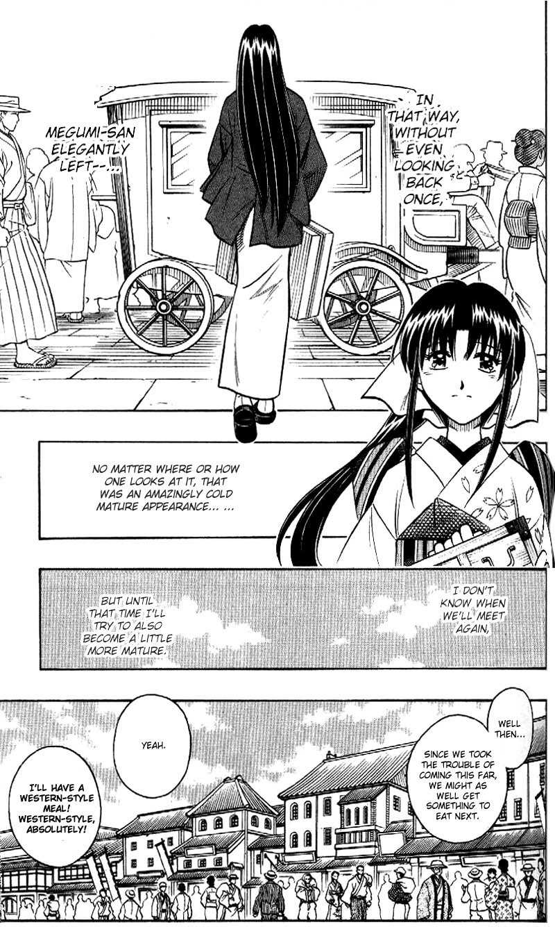 Rurouni Kenshin Chapter 253 page 14 - Chapter 253: Early Spring Sunshine