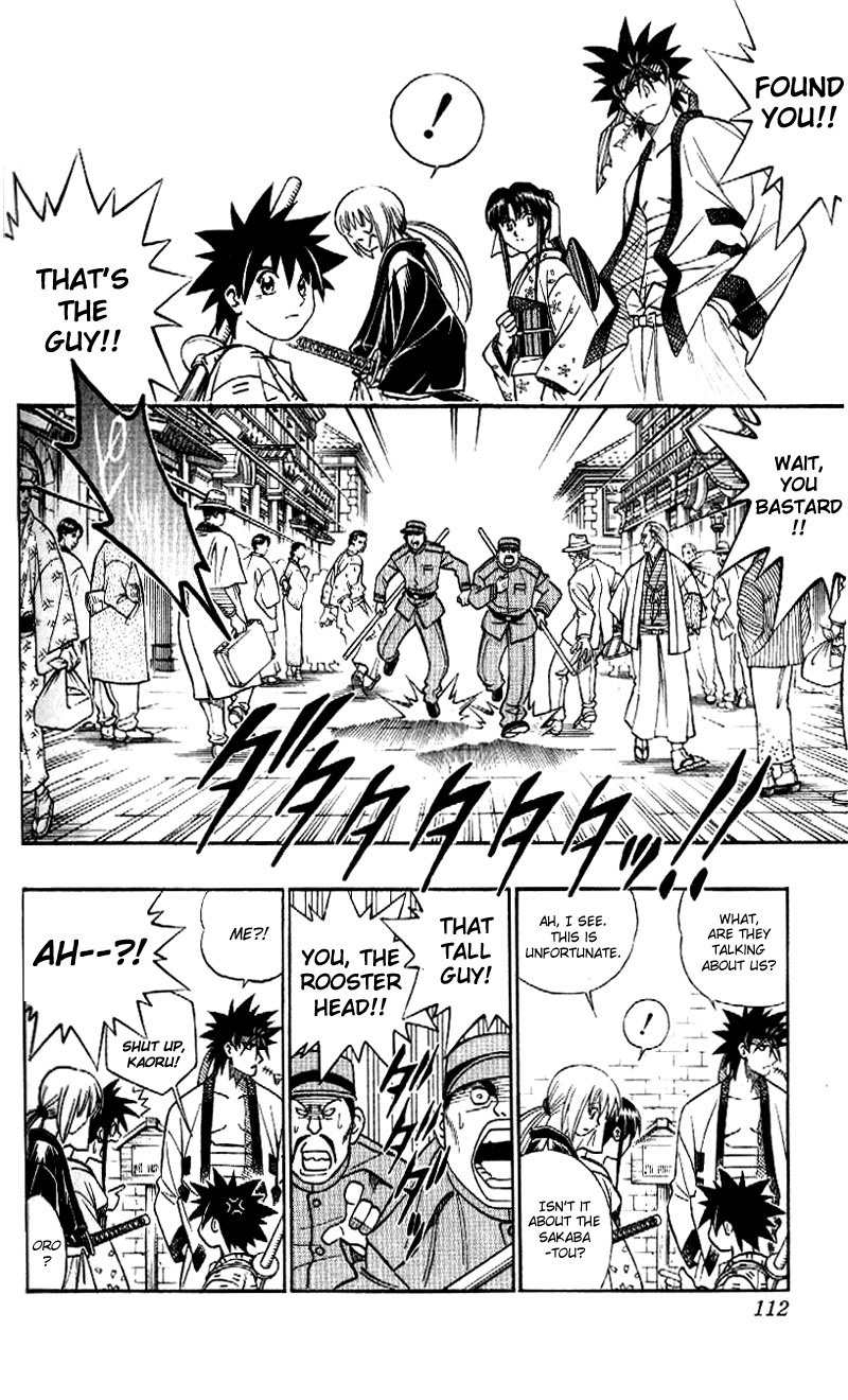 Rurouni Kenshin Chapter 253 page 15 - Chapter 253: Early Spring Sunshine