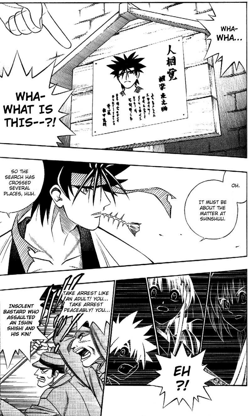Rurouni Kenshin Chapter 253 page 16 - Chapter 253: Early Spring Sunshine