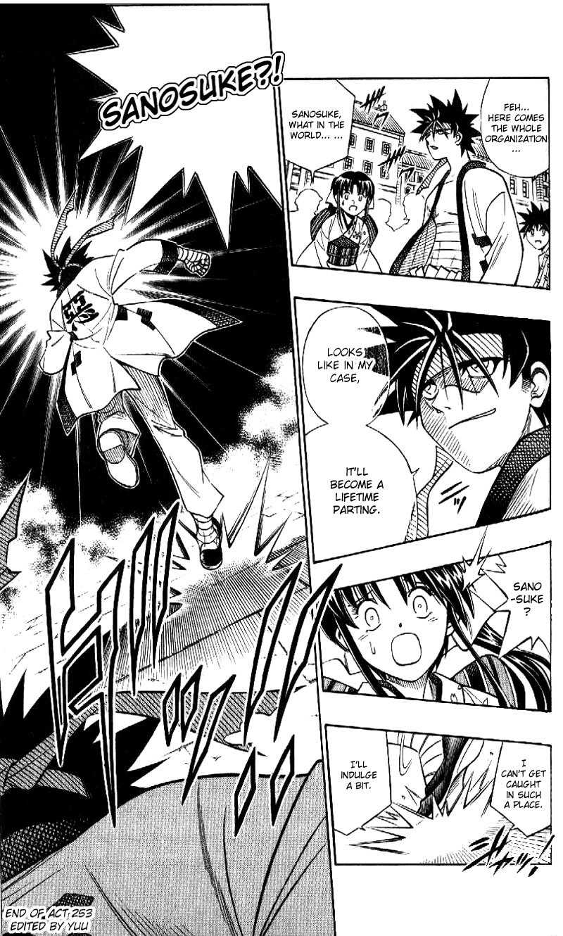 Rurouni Kenshin Chapter 253 page 18 - Chapter 253: Early Spring Sunshine
