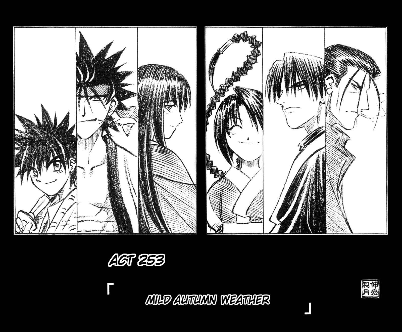 Rurouni Kenshin Chapter 253 page 2 - Chapter 253: Early Spring Sunshine