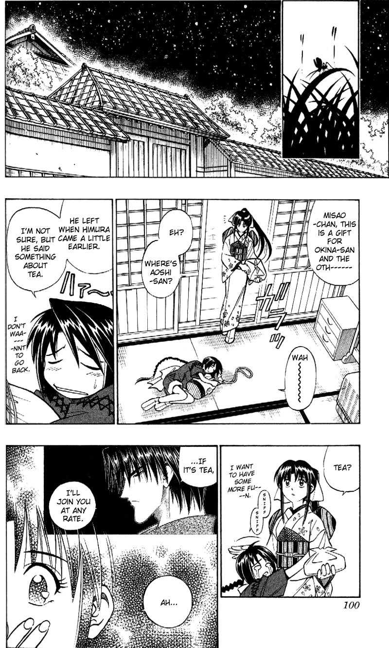 Rurouni Kenshin Chapter 253 page 3 - Chapter 253: Early Spring Sunshine