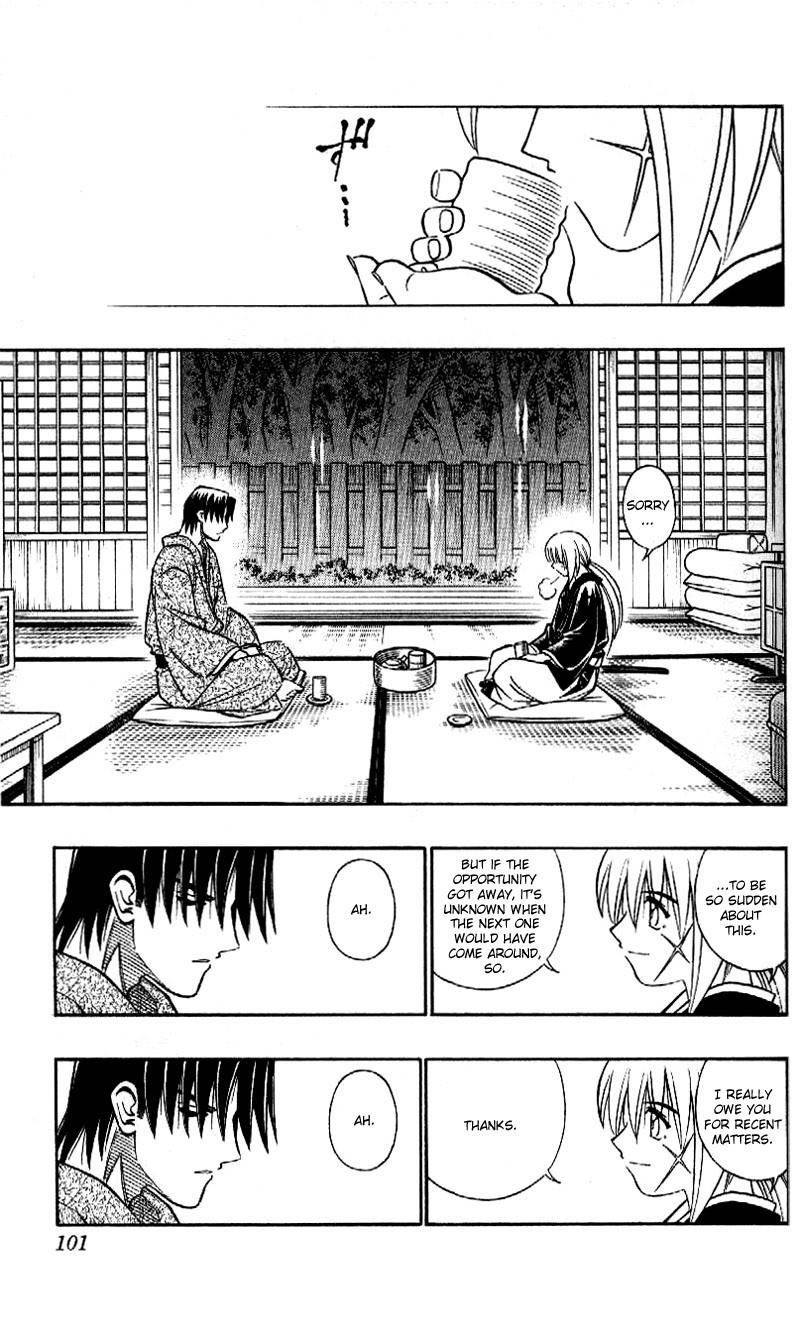 Rurouni Kenshin Chapter 253 page 4 - Chapter 253: Early Spring Sunshine