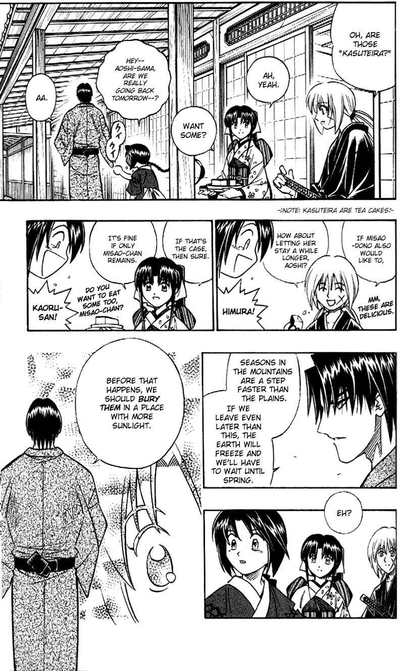 Rurouni Kenshin Chapter 253 page 6 - Chapter 253: Early Spring Sunshine