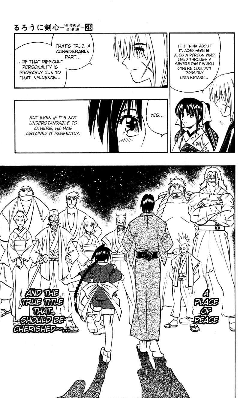 Rurouni Kenshin Chapter 253 page 8 - Chapter 253: Early Spring Sunshine
