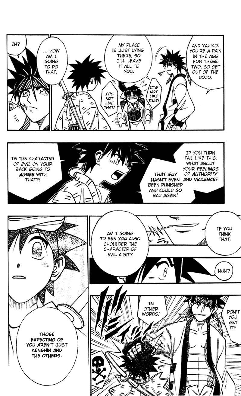 Rurouni Kenshin Chapter 254 page 10 - Chapter 254: Years