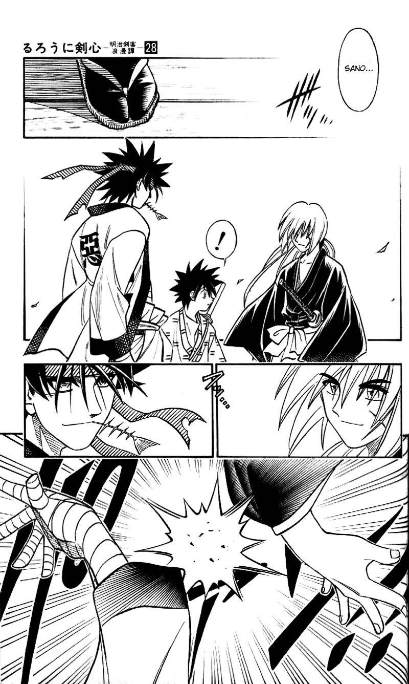 Rurouni Kenshin Chapter 254 page 11 - Chapter 254: Years