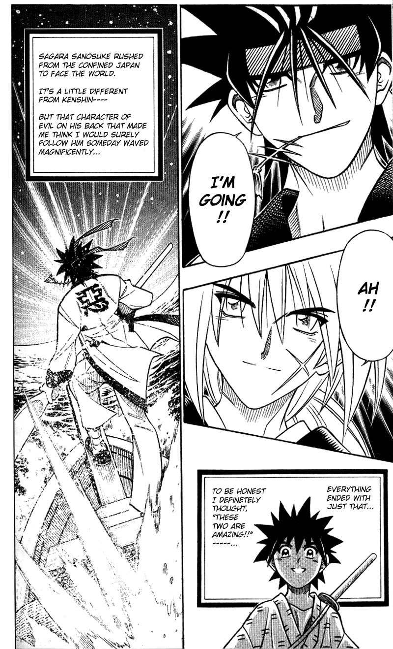 Rurouni Kenshin Chapter 254 page 12 - Chapter 254: Years