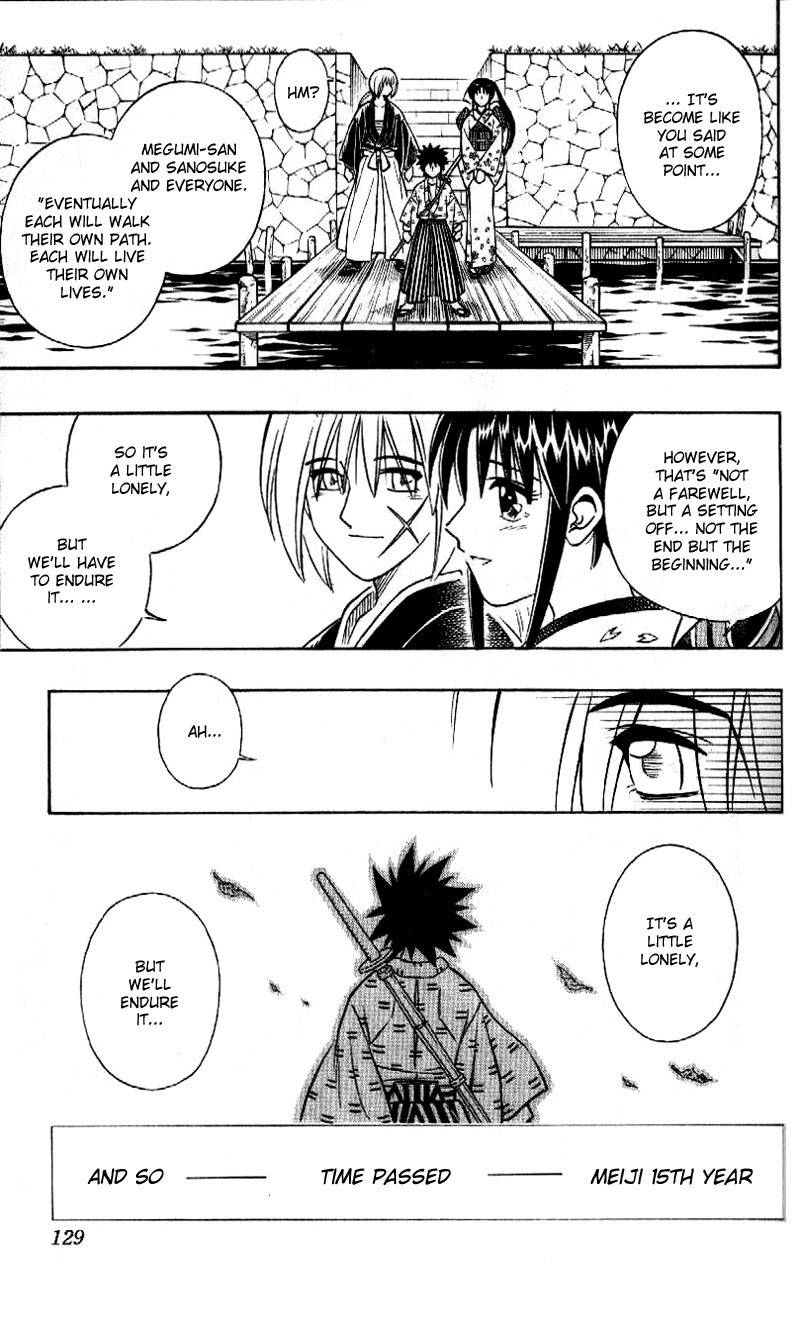 Rurouni Kenshin Chapter 254 page 13 - Chapter 254: Years