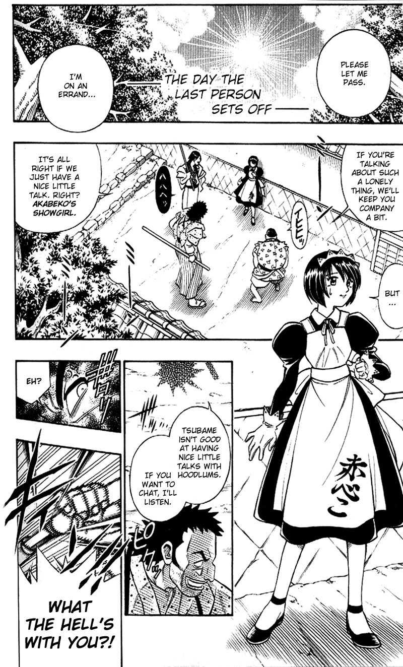 Rurouni Kenshin Chapter 254 page 14 - Chapter 254: Years